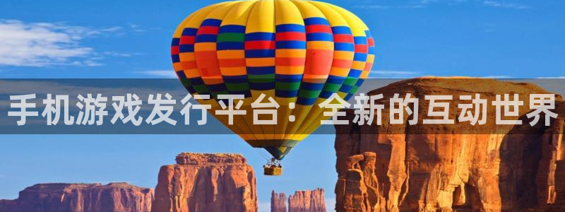 杏耀官网主营业务