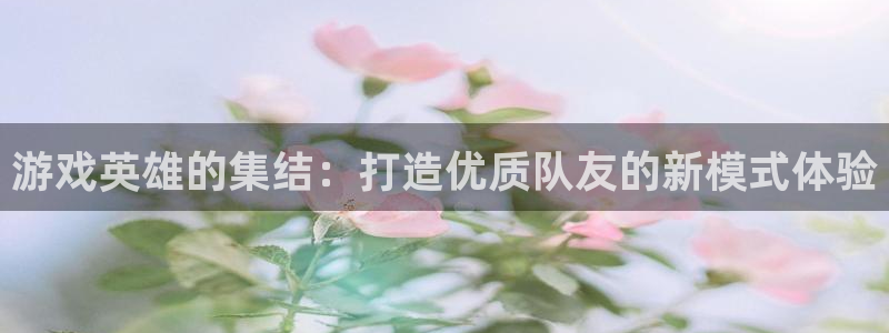 杏耀工坊