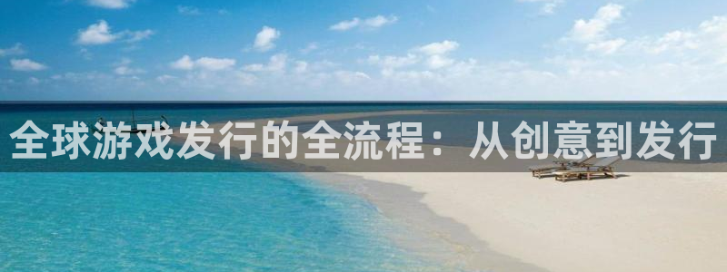 杏耀官网客服招聘