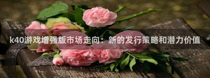 杏耀电商怎么样可靠吗
