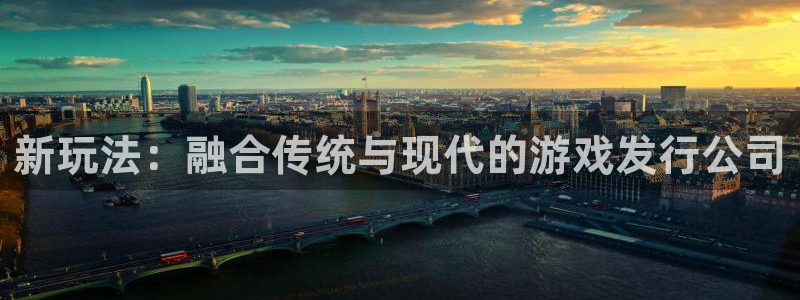 广州杏耀网络科技有限公司电话