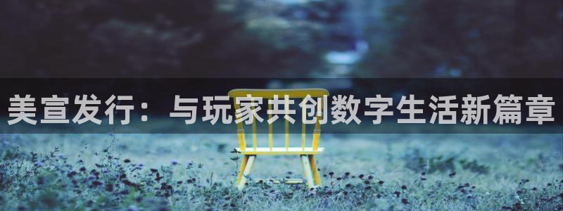 杏耀子代表什么意思