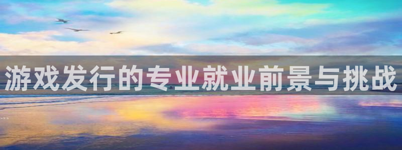 杏耀服装品牌怎么样