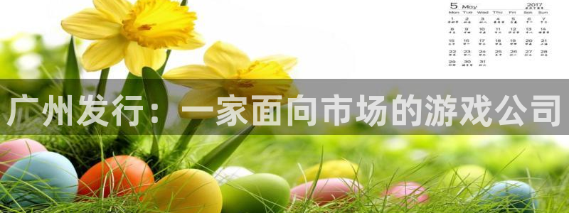 杏耀官网代理开号多少钱